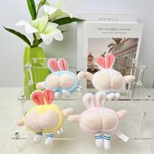 �nins�ɐ�ƨƨë�q��������΂��Ԓ��������ֵ耳׿ۏS��؛Դ