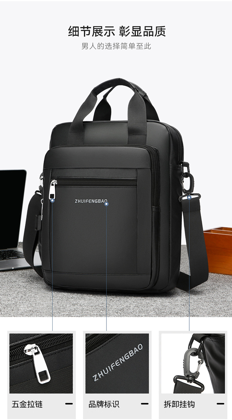 The new 2024 high-end briefcase, a simple men's large-capacity casual sports single-shoulder bag, is water-resistant for cross-border use undefined