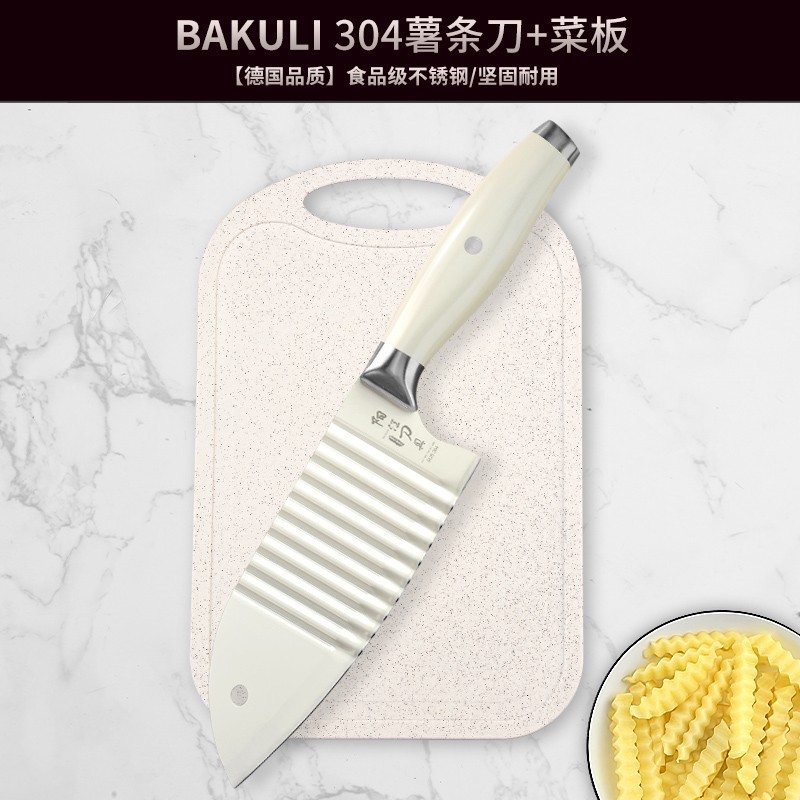 Cuchillo de papas fritas ondulado diente de lobo cuchillo de patata multifuncional de corte de acero inoxidable conjunto de ondas cuchillo de cocina para cortar verduras