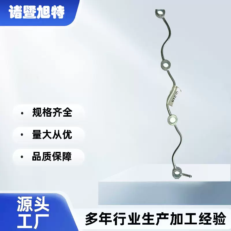 久保田V3300发动机缸体四缸田挖机配件叉车油管铲车010回油管