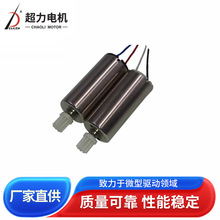 CL-8020��о��늙CС�ͼ�늛_���Ϳ�о����늙C�w�Cģ��С�R�_