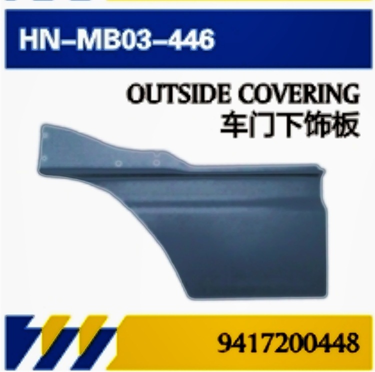 Para piezas de camión Mercedes-Benz Mantenimiento de cubiertas de puertas MP3 Panel de acabado de puertas Bracket de luces diurnas Deflector Scooter Piezas