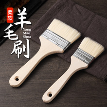 ʳƷ����ëˢ������ˢ�ӏN�����ˢ���u��Ʒ���߼��ú決�͸ߜ�С