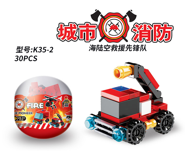 详情图