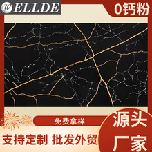 广东厂家可定制外贸批发约旦黑鱼肚白人造石英石板石材背景墙