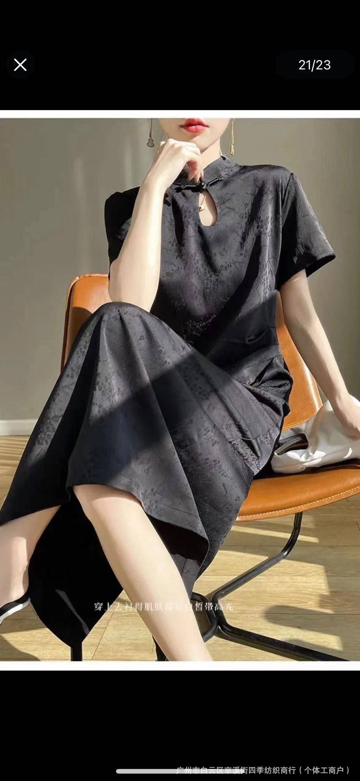 cd32ec52ee1966d4877b1ed035b374