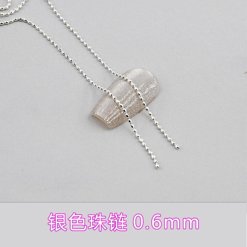 실버 비드 체인 0.8mm