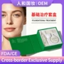 皮肤焕肤护理修护骨针