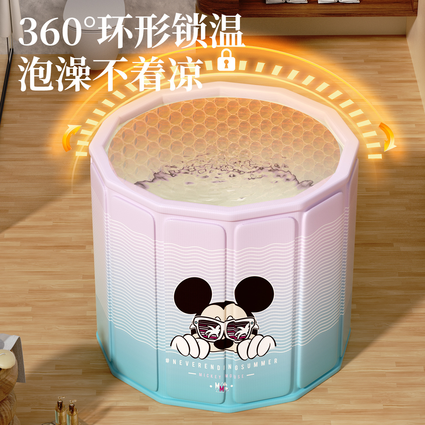 bañera de baño, bañera plegable, bañera doméstica, bañera grande, bañera de baño para bebés, bañera espesa, bañera plegable