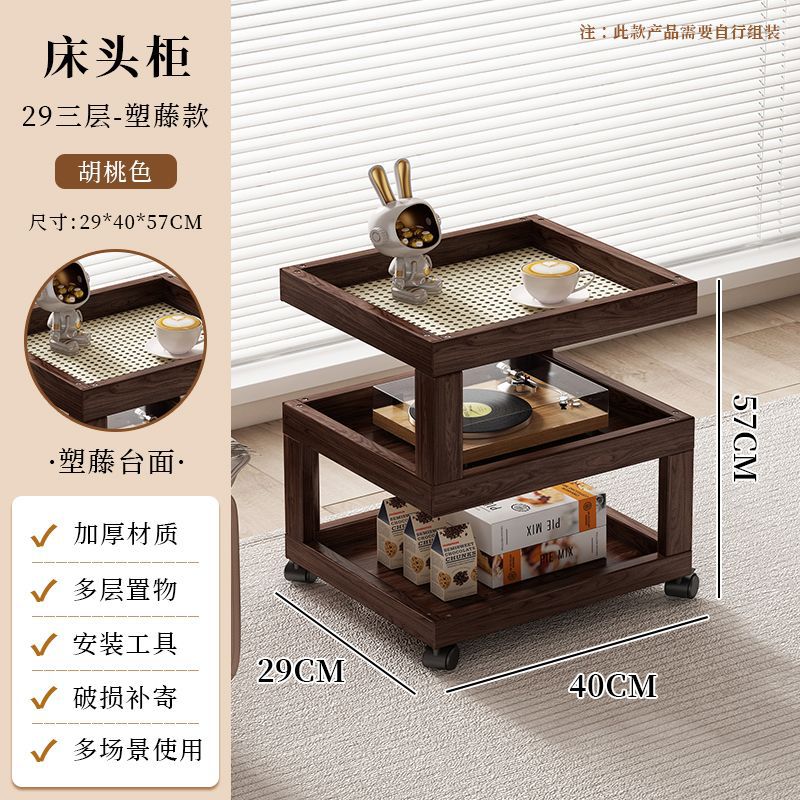 Mesa de cabecera móvil simple habitación moderna casero armario de almacenamiento pequeño estante de cama simple armario de almacenamiento