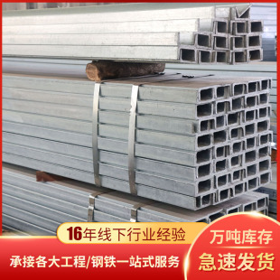 ���Q235����\��䓏S�ҽ��BĻ��U�Ͳ�䓼Ӻ���������������