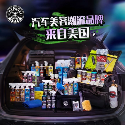 interior deodorizer and odor remover | Air cooling agent for vehicle