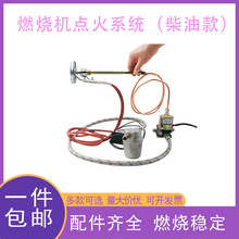 ���Ϳ�ȼ���C������c��ϵ�y�c����������߉�����������{늴ű�