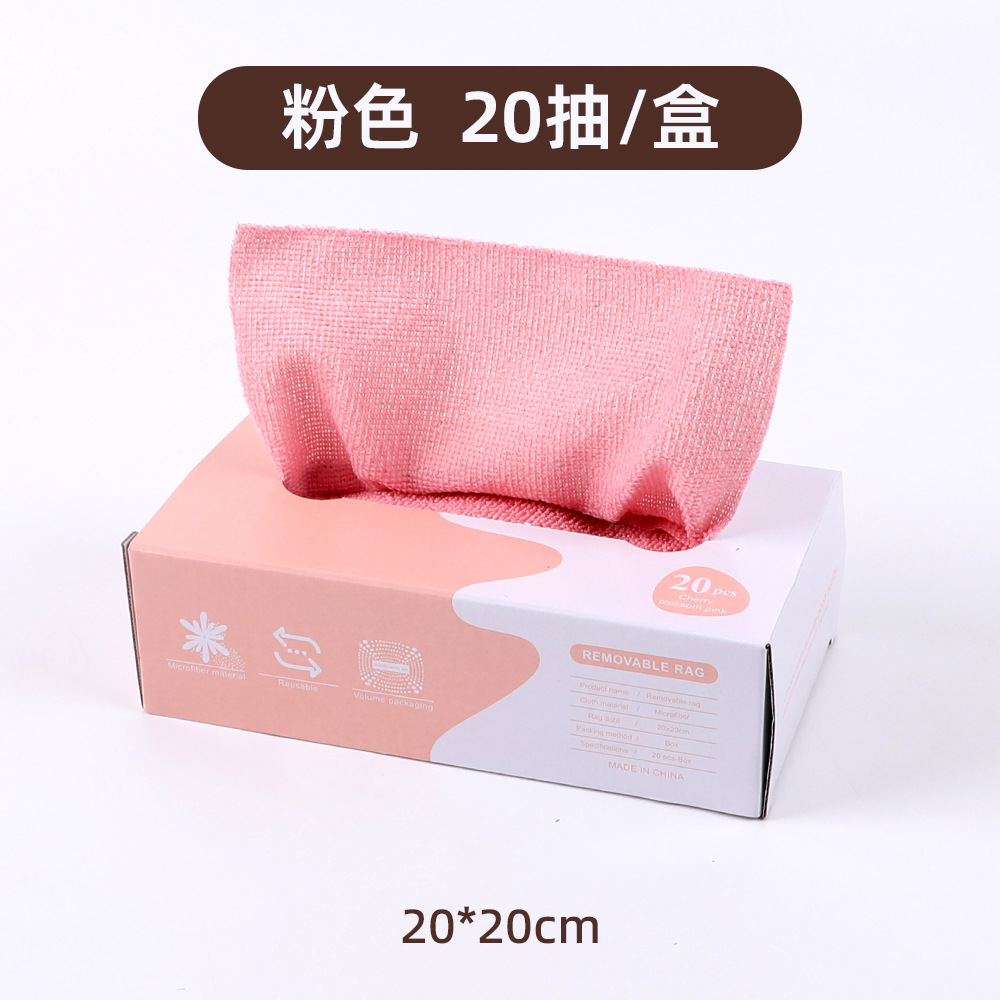 Trapos perezosos de microfibra al por mayor transfronterizos, paños de limpieza en caja de bombeo, paños de cocina, toallas cuadradas para automóviles