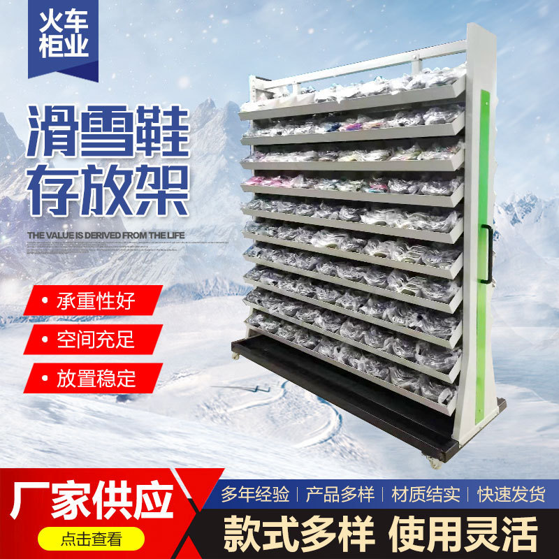 Multi-Layer Snow Shoe Storage Rack, Household Storage Iron Rack, Storage Shelf, Display Iron Rack, Storage and Organization Rack for Snow Gear Multi-Layer Snow Shoe Storage Rack, Household Storage Iron Rack, Storage Shelf, Display Iron Rack, Storage and Organization Rack for Snow Gear