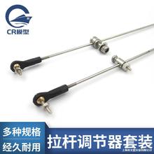 M2���P䓶�C���U ���B���b�� 2mm���U�{�������b �����^�{����
