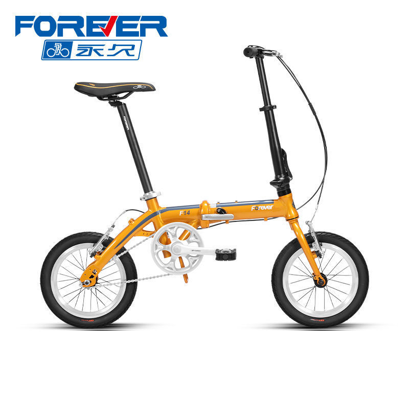 Forever Brand Folding Bicycle, Ultra-Light and Portable, Men's and Women's Models, Adult 14inch Small Wheels, Can Be Placed in the Trunk Without Installation