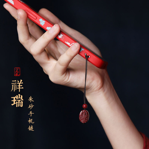 Cinnabar twelve zodiac mobile phone pendants, purple sand natal Buddha mobile phone chain, eight patron saints key chain pendants