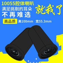 ����ԴԲͲ10055����8ŷ3�߷�ˮ������������������������������