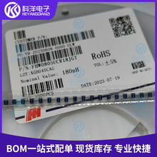 ȫ��ԭ�b 0805 180nH &plusmn;5% 870MHz �NƬ늸� FHW0805UCR18JGT