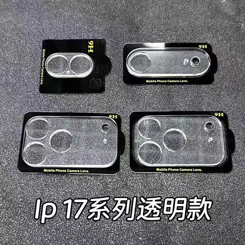 适用于苹果17ProMax3D一体防爆透明镜头膜17Pro 17 17Air摄像头膜|undefined