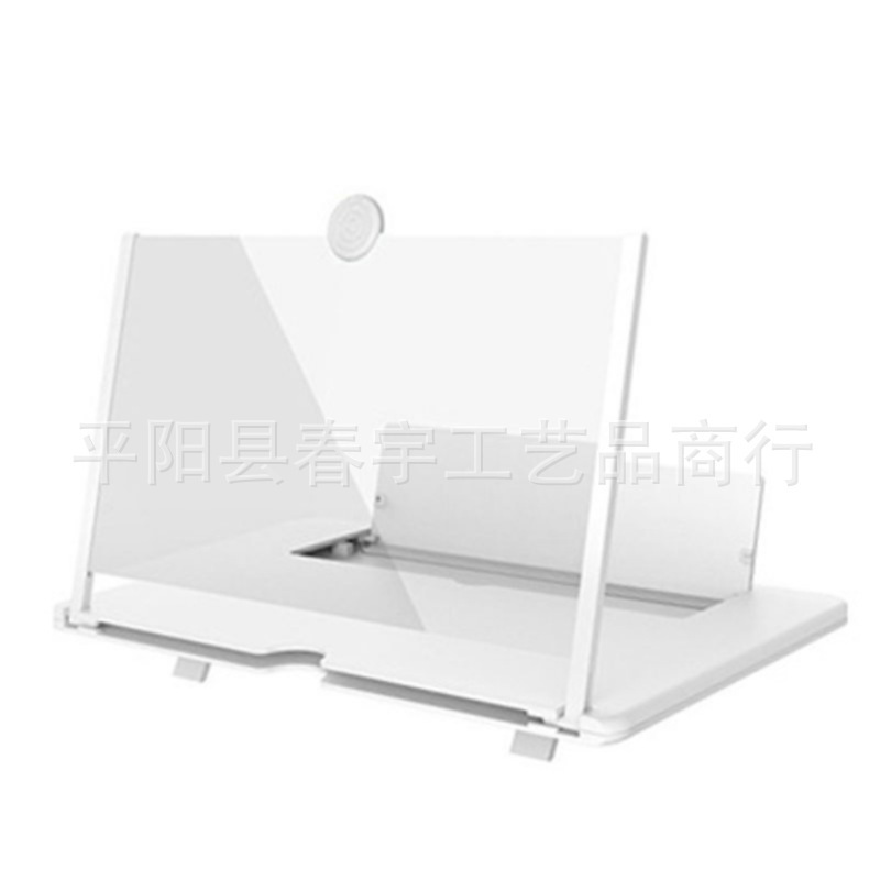 ハイビジョン携帯電話のスクリーンの目の宝の引き出し式のアンプはテレビを見て携帯電話のスタンドのスクリーンのルーペを投影します。|undefined