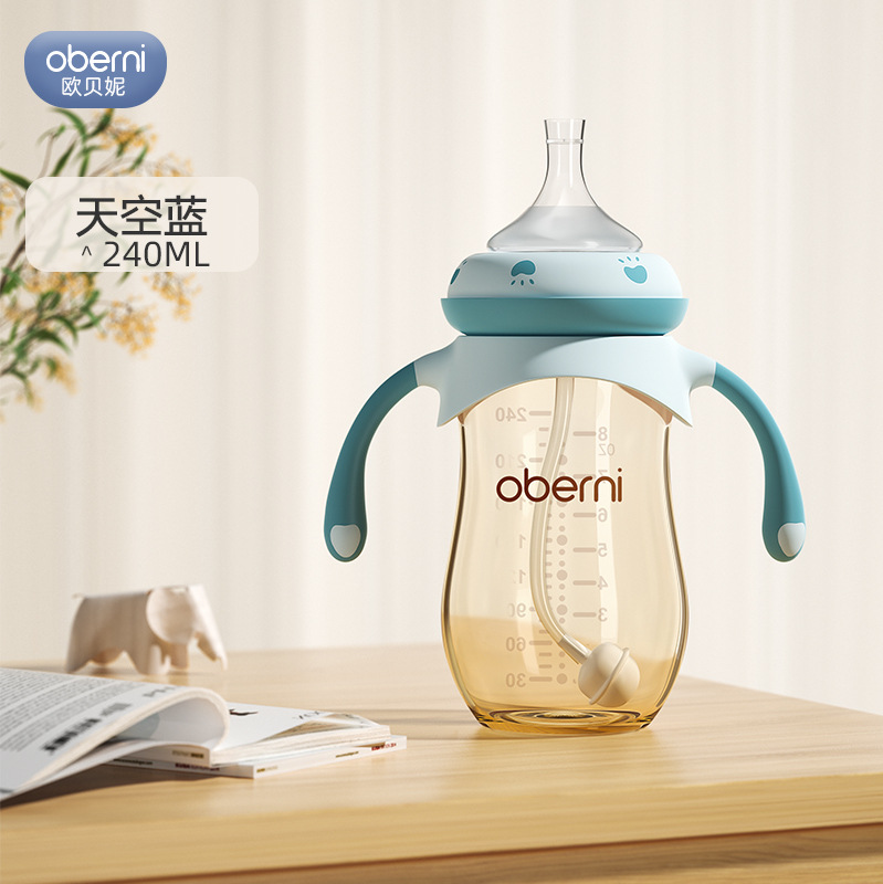 Taza de paja para niños Aubney, taza de agua para bebés de 1 - 3 años, taza de bebida directa para bebés de aspiración directa de agua y leche.