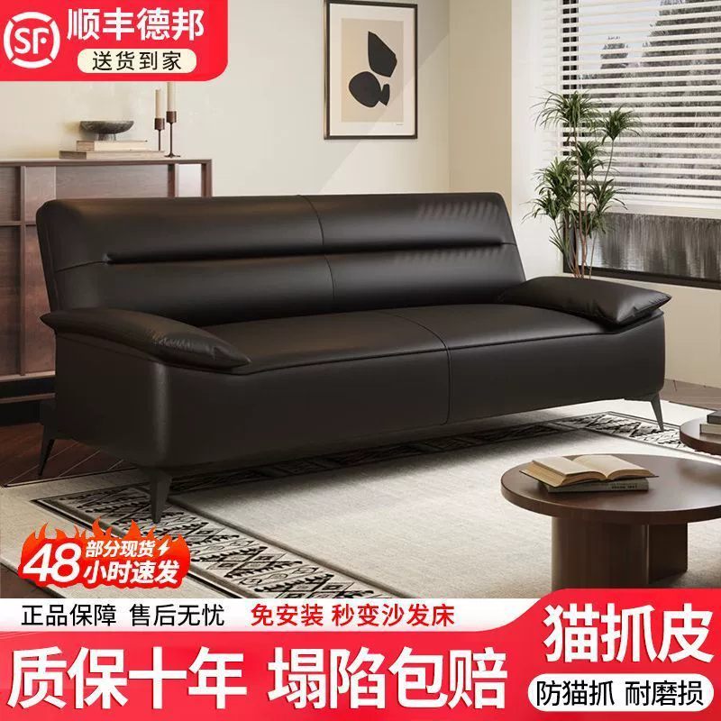 Складной диван-кровать с функцией когтеточки для кошек, подходит для небольших квартир, арендованных домов, офисов и домашнего использования, идеально для внешней торговли.