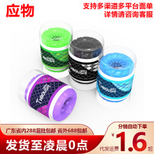 优客仕穿云箭系列飞机杯男用阴茎锻炼自慰器手动飞机蛋情趣性用品