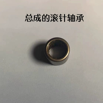 Ötürücü vallar — Da Tie Cheng Handheld Cold - 2-needle-roller-bearings-for-assembly