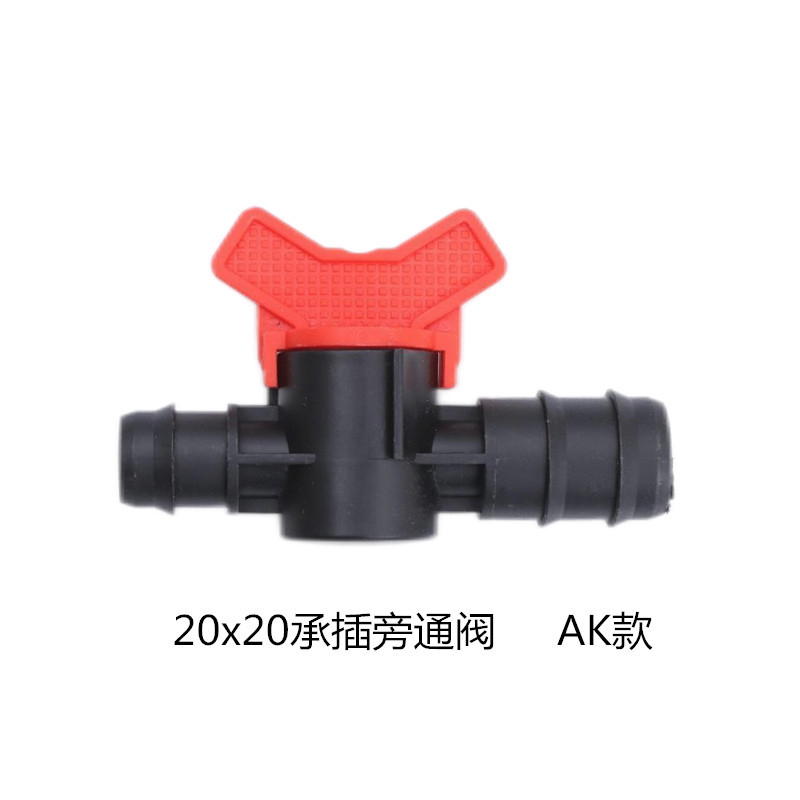 Fábrica de suministro directo de tubería de riego por goteo conector de válvula de reducción de diámetro conector de válvula de derivación simple conector de válvula de interruptor de agua directa
