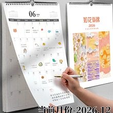 v2026¿insLRꄓ젝b̖ʽ򿨒v