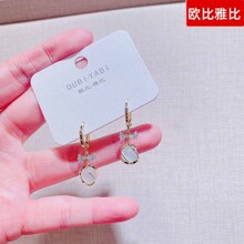 ŷ���ű�45168����������ζ���������׹�����¿���Ʒ��������