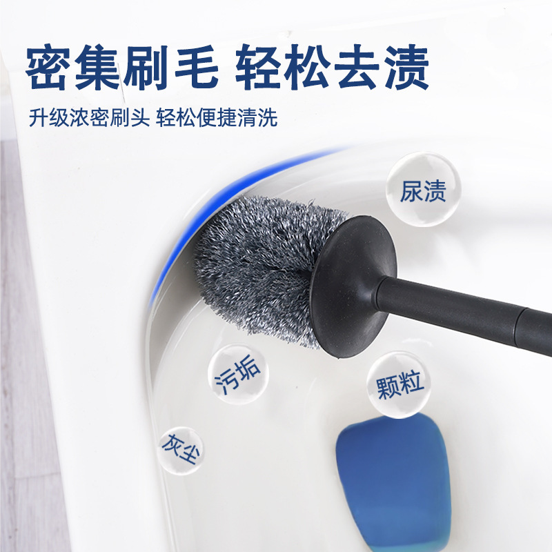 プラスチック製のトイレブラシ、家庭用バスルームに使いやすい、死角なし、ベース付きバスルームロングハンドルセット、掃除用の丸頭ブラシ|undefined