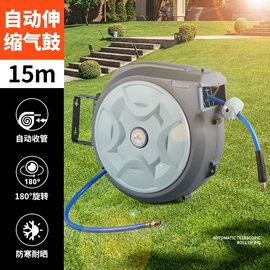 卷管器;水管收纳架;橡胶密封圈