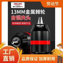 ������늚⼬݆���i�A�^늄Ӱ����D�Q�^�����L���A�f����يA��