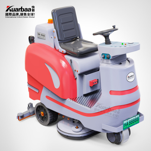 Quick-Power Drive High-Performance Floor Washer — Industrial Brush Cleaner, Commercial Sweeper & Mop for Factories, Model KB-X990