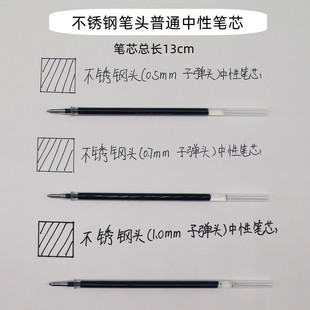 �̄��k��Ӳ�P�������ԹPо�ӏ��^��ɫ0.5/0.7/1.0MM������о����