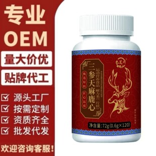 ��������¹�Ķ�������ƴ��౬��F؛���l���lO EM���ƴ��ӹ�