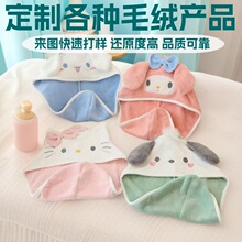 ���ƿɐ۸ɰlñ��ͨ��߅����Ʒ�Ӻ���ˮϴ�^ë��Ů��ԡñ���^ë��