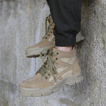 ��ţ�������R��ѥ��Ӣ���L2022���＾�иߎ��¿�͹Ź��bѥ�ӳ�Ь