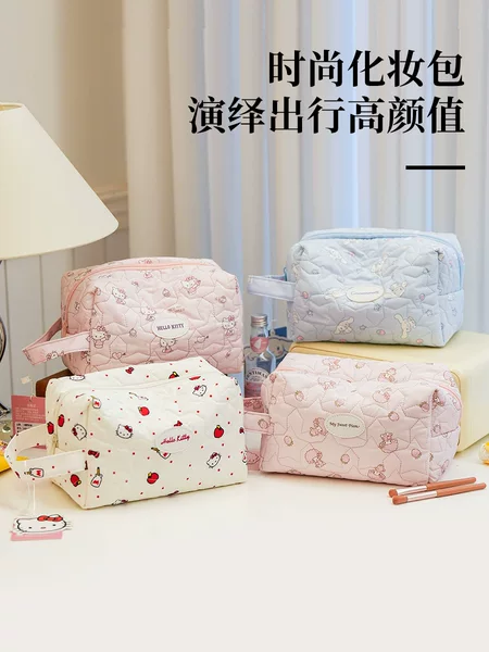 New Sanrio Genuine Fashionable Cloud-Shaped Portable Kitty Makeup Bag Cute Travel Storage Bag for Girls