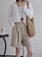 金韩山本奶芙短裤女夏季新款修身显瘦百搭简约高腰透气休包邮