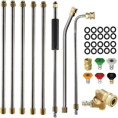 High pressure car wash water gun | Set - extension-rod-8-piece-set-copper-five-speed-model