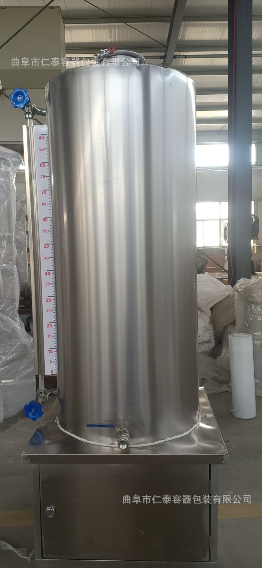 500斤底座方箱罐(桶) 2380元