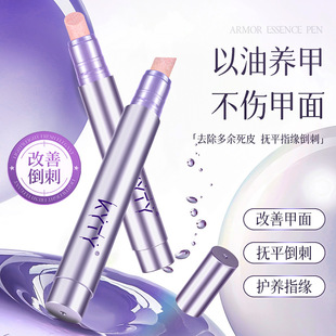 KYTY�o�׾��A�P�޼׽��|���̝����g�����o�׼׾���ĥ�P�o����