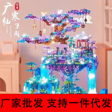�����������������ָ����Ӹ��һ�̶�λý���΢�������ѶȻ�ľŮ��