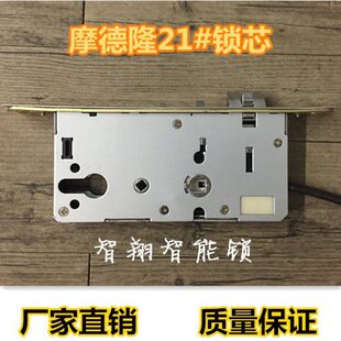 �Ƶ��i�iо21#�iоĦ��¡�iо�i�wA�iо����iо�e�^�i