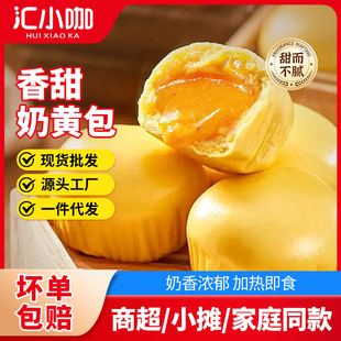 �RС�����S��80g*6��*20��/�� ���y�c�����С�Ը��c�������l�W�t