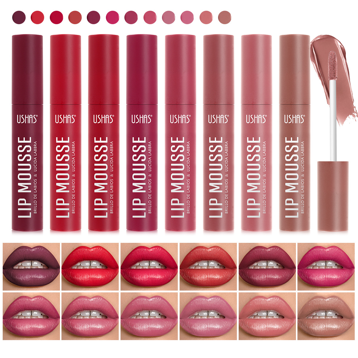 USHAS Europa y los Estados Unidos transfronterizos ahora mate a largo plazo impermeable brillo Amazon esmalte labial UC033A + B